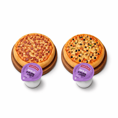 Any 2x 9" Pizza Offer 