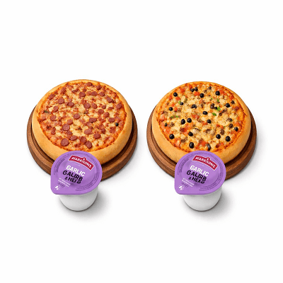 Any 2x 12" Pizza Offer 